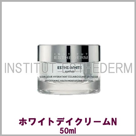 エステホワイトシステム エステダム ホワイトセロムN 30ml 店販用 正規