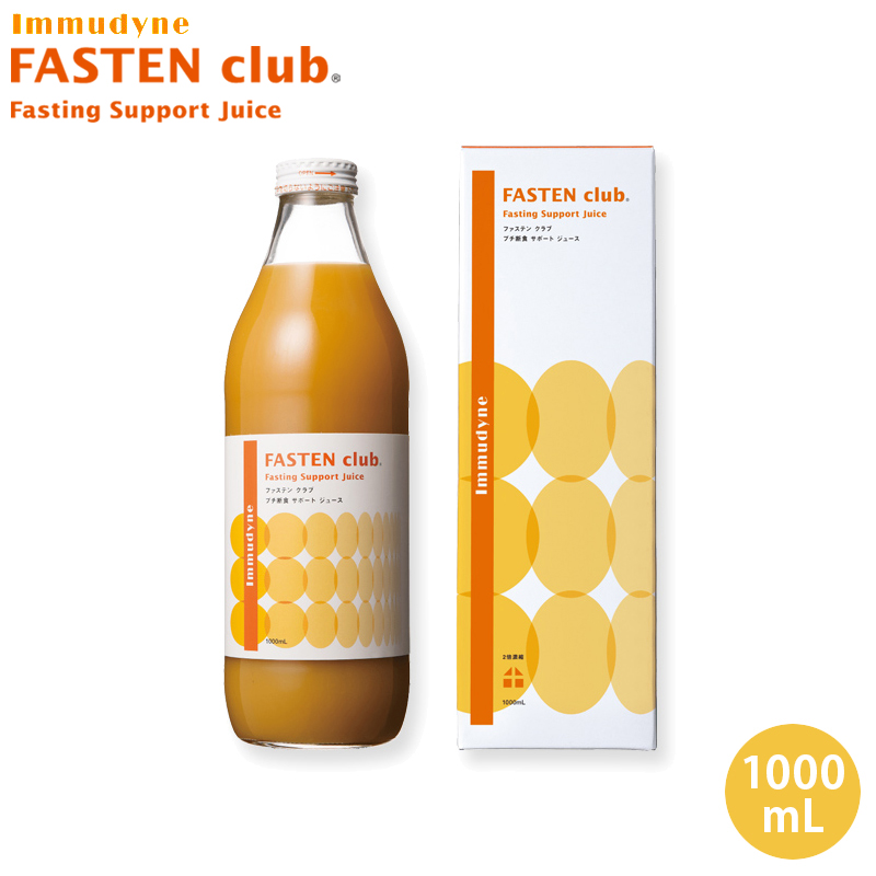 イムダイン　ファステンサポート 2本セット 1000ml イムダイン ファステンクラブ 1000mL×2 2本 プチ断食 置き換え