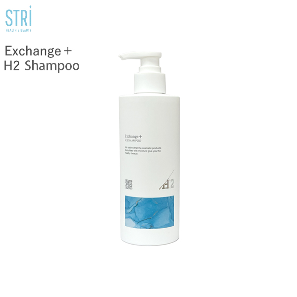 ストリ STRi Exchange+ H2カプセル美容液 100mL エクスチェンジ