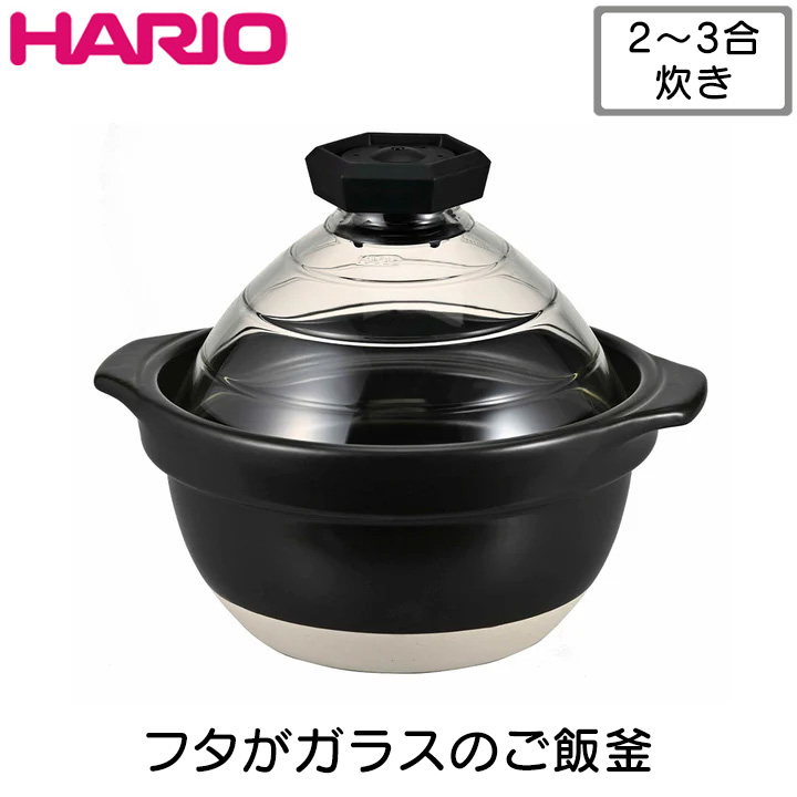 hario_kama_m.jpg
