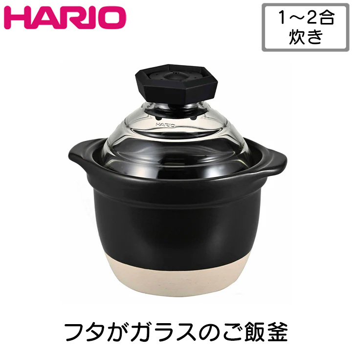 hario_kama_s.jpg