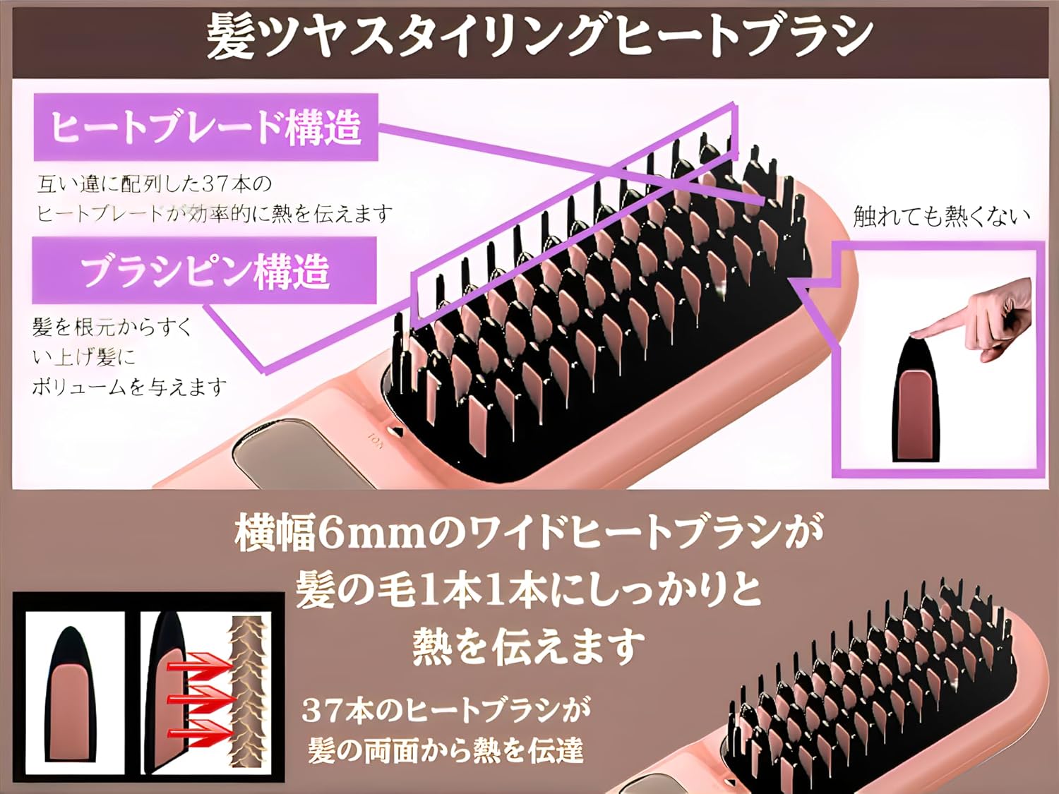 メーカーによる出荷前開封検品済商品 正規品 ハントキー 髪ツヤ