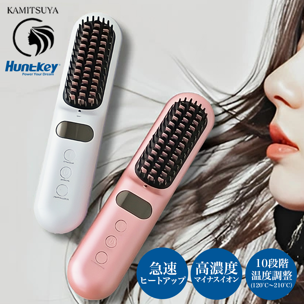 ���[�J�[�ɂ��o�בO�J�����i�Ϗ��i ���K�i �n���g�L�[ ���c���R�[�h���X�w�A�u���V�A�C���� HBI-X1 �s���N�S�[���h�A�p�[���z���C�g �R�[�h���X�u���V�A�C����