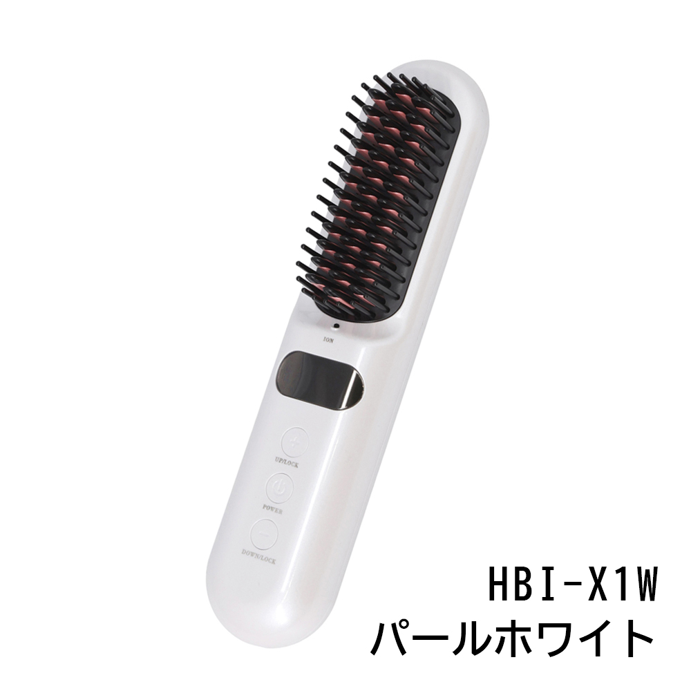 髪ツヤ コードレスブラシアイロン ヘアアイロン ハントキー正規品 HBI