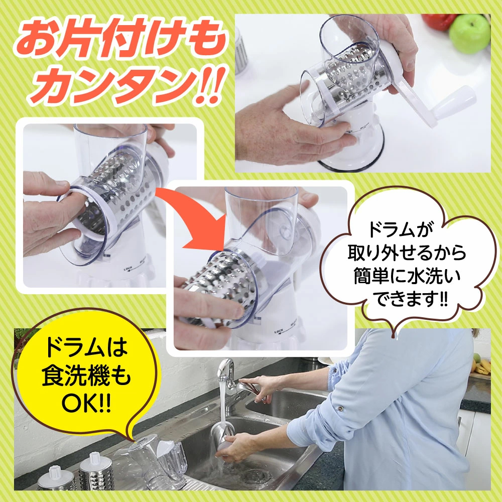 クレバースライサー KS-A3 TV通販 【正規販売店】 電源不要 テレビ