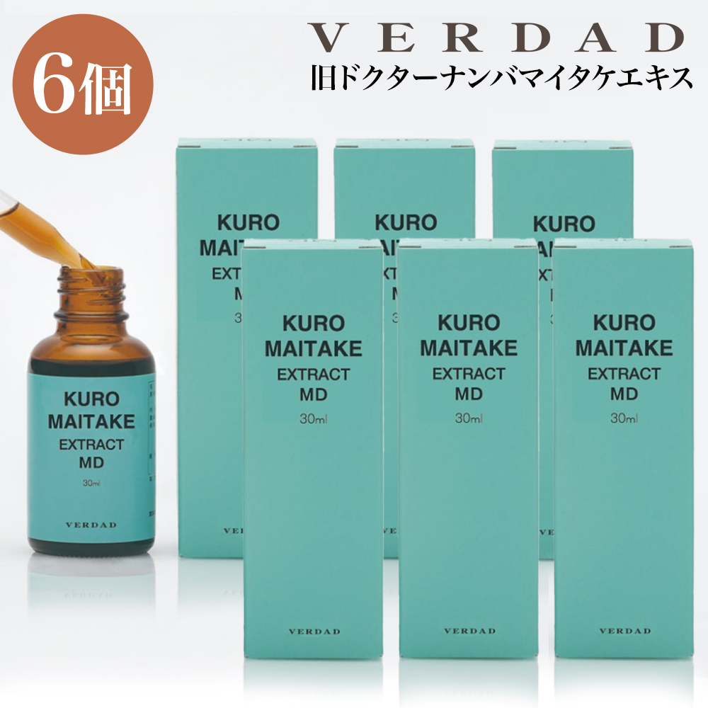純パプラール水　6箱セット 純パプラール水1本おまけ付き！ 純純パプラール水(6mL×5本入)×1箱 清涼