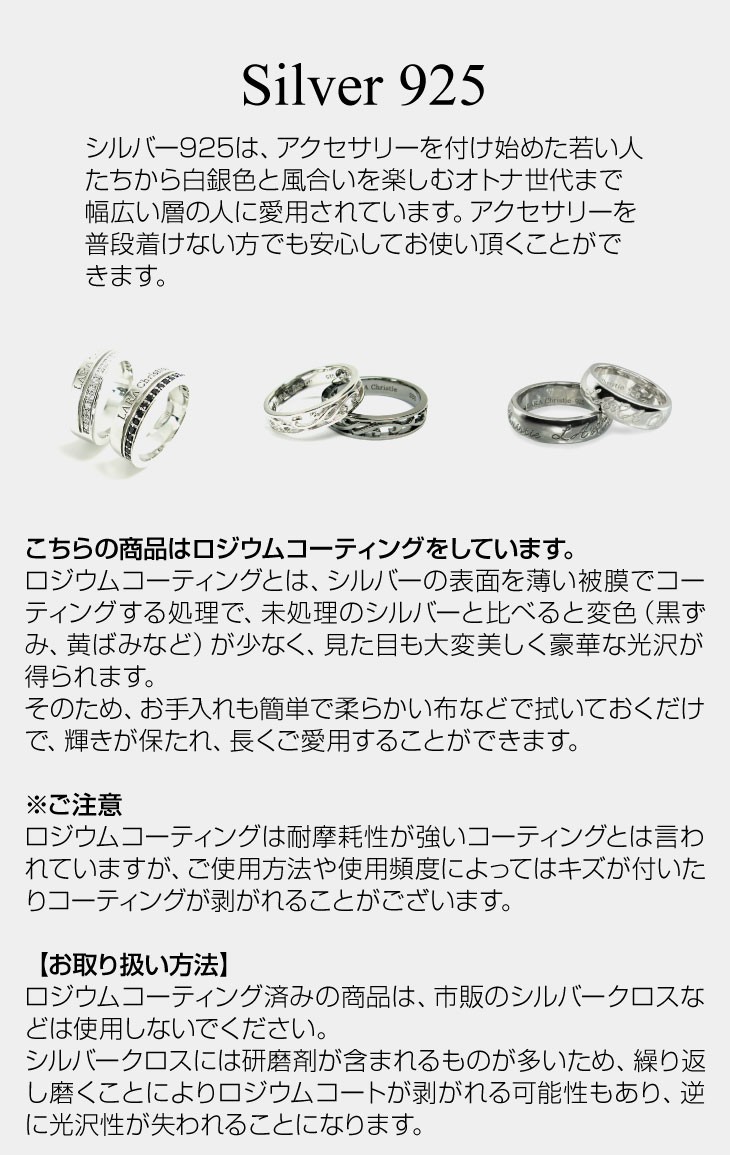 ララクリスティー バングル ブレスレット シルバーアクセサリー メンズ