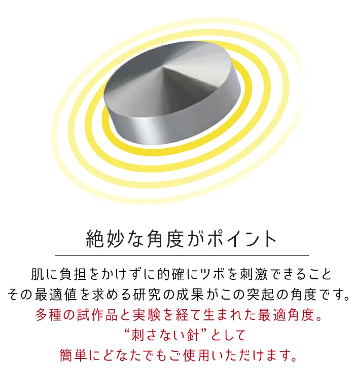 正規品 Dr.プチシルマLSi14 DX5.5mm 【12粒(6粒入×2箱) 】 日本製