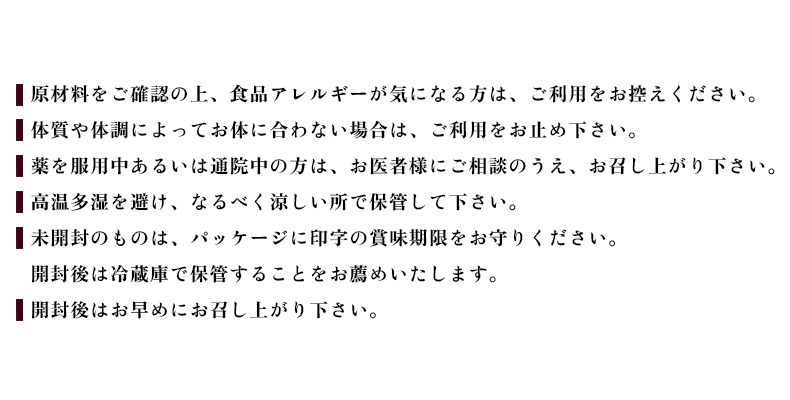 賞味期限2026年12月 ドクターナンバ マイタケエキス MD