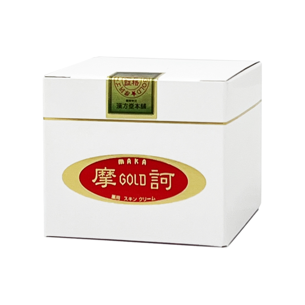 MAKA GOLD CREAM 100g　3点セット 摩訶ゴールドクリーム3点セット サンプル10g×1個付 クリーム100g＋