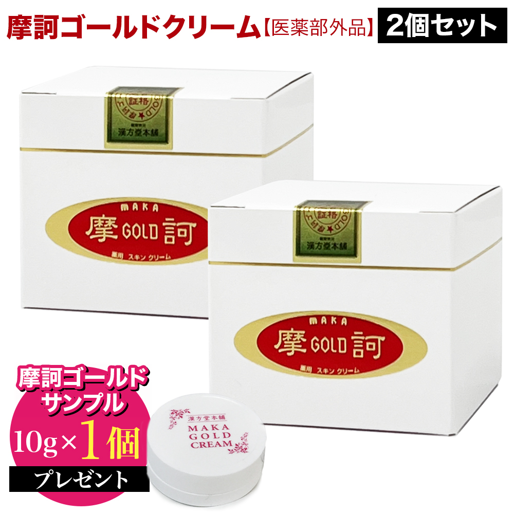 新品未使用オーアイメソッド パイテラピーボディマッサージクリーム1000g業務用 オーアイメソッド パイテラピー GP ボディマッサージクリーム PRO