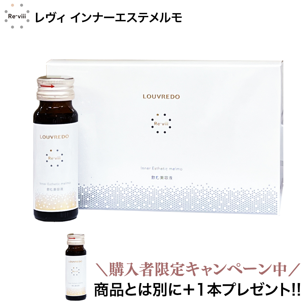 リニューアル 桑の葉美人青汁(抹茶風味) 正規品 機能性表示食品【150g