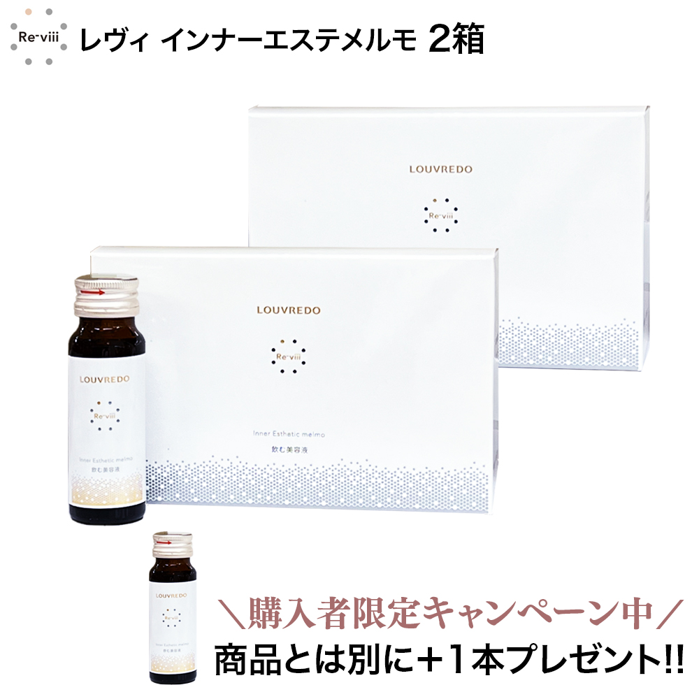 STYLIFT スタイリフト 家庭用EMSマシン 正規品 インナーマッスル
