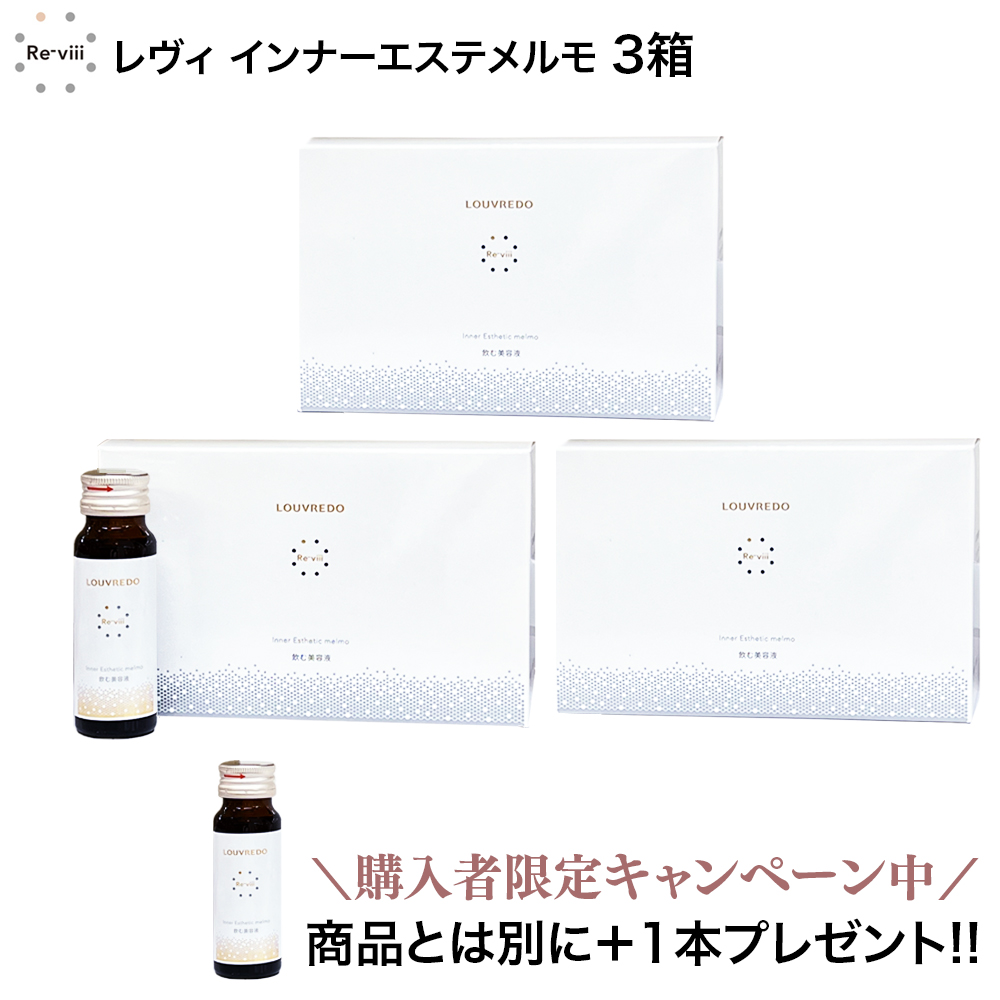 リニューアル 桑の葉美人青汁(抹茶風味) 正規品 機能性表示食品【150g