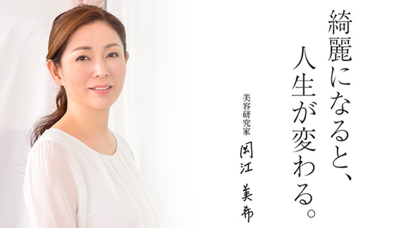 22種から選べるサンプル付 トリプルサン エポラーシェ リップビジューC