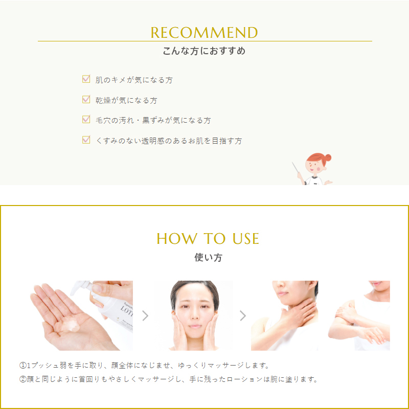 プレミアムナチュレ ローション1000ml ミューフル プレミアムナチュレ クレンジング – 【公式】ミューフル