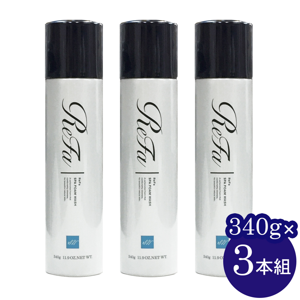 リファ スパフォームウォッシュ 新発売 お得な3本セット 340g×3本 MTG 正規品 ReFa SPA FOAM WASH 炭酸 プロージョン  マイクロバブル 泡洗顔 毛穴 保湿 ハリ : mtg012-3 : ウォームフィーリング - 通販 - Yahoo!ショッピング