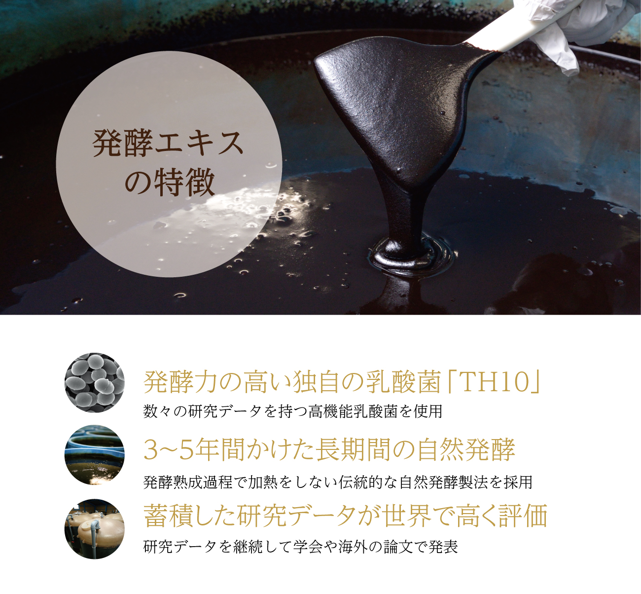 箱なし【正規品・未開封】OM-X DELUXE5 100粒入り OM-XDELUXE5 100粒 x1箱 約1ヶ月分 バイオバンク 生酵素サプリ