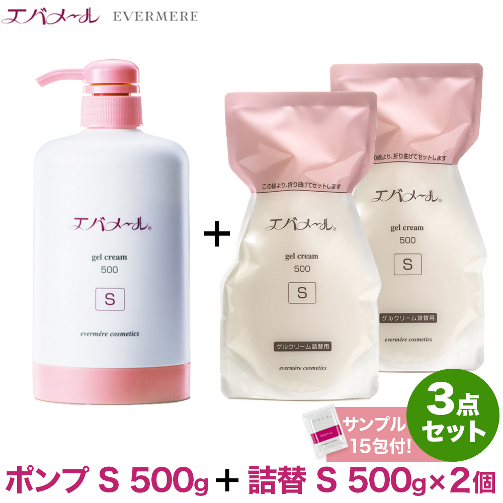 リファ スパフォームウォッシュ お得な2本セット 340g×2本 MTG 正規品