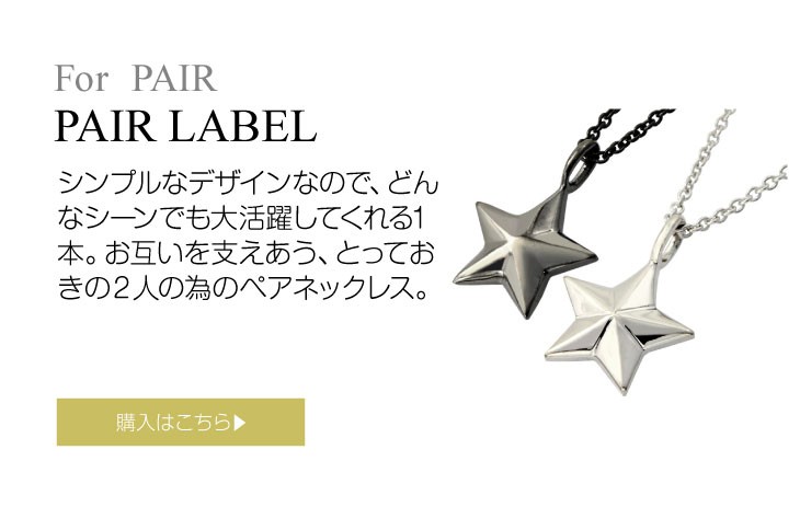 LARA Christie ネックレス ステラ [WHITE] p5714-w ネックレス レディース シルバー925 sv925 ステラ p5714-w