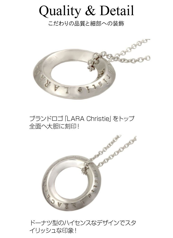 LARA Christie ローラシア ネックレス[ WHITE Label ]レディース 楽天市場】ネックレス レディース LARA Christie (ララ