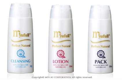 ミューフル ナチュラルPN トライアルセット ローション パック