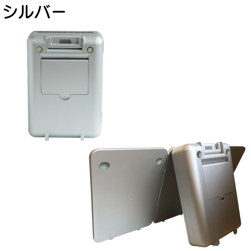 イーズ ソーラーチャージャー ポータブル ソーラー 充電器 蓄電器