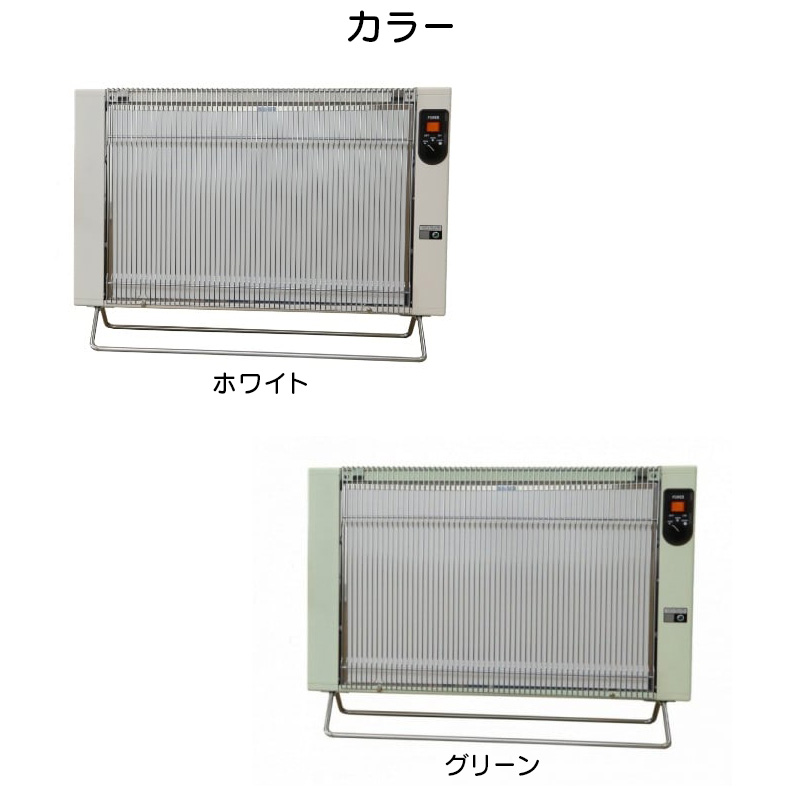 サンラメラ。セラミックヒーター 1200W 正規販売代理店 5年間保証付き サンラメラ パネルヒーター 1200W型 6畳