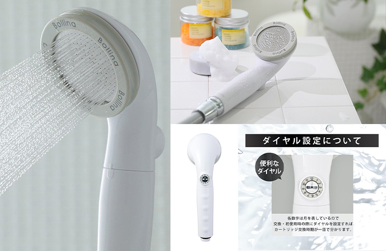 ボリーナ プリート 正規品 TK-7030 WEB正規販売店 シャワー