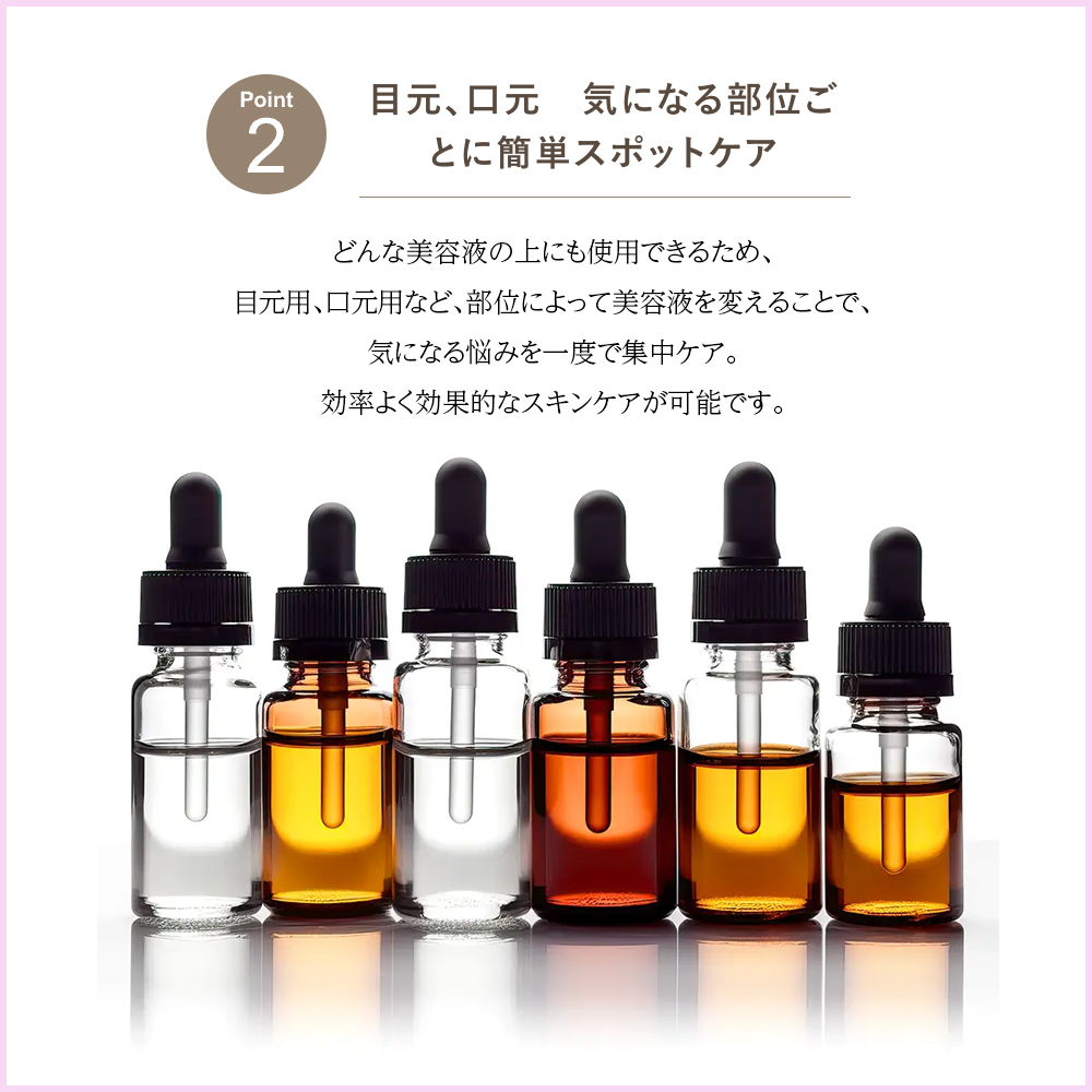 22種から選べるサンプル付 エポラーシェ フィルミン 20g トリプルサン