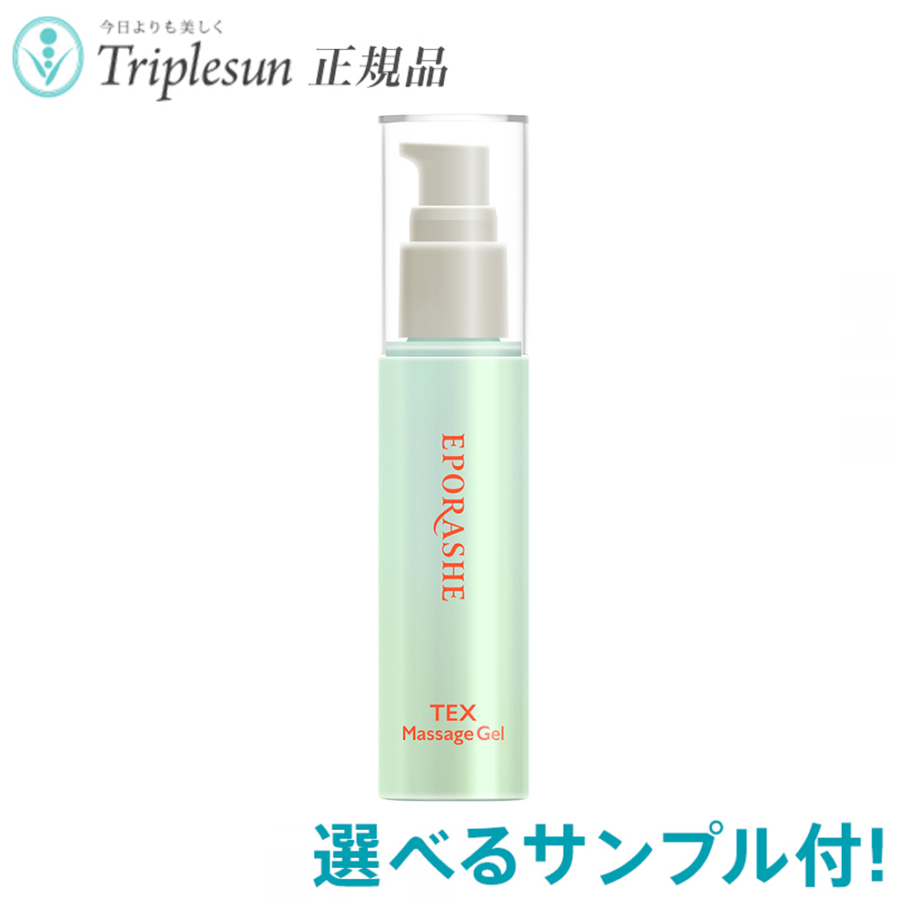 22狼٤륵ץ ݥ顼 ƥޥå 50mL ⡼˥󥰥åץå󥹤̾Ρѹ  Ź ȥץ륵