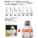 養蜂用ウェア VG-002 防護服 作業服 作業着 フリーサイズ 農作業 ガーデニング 通気性 草刈り 軽量 虫除け 害虫駆除 関連画像2