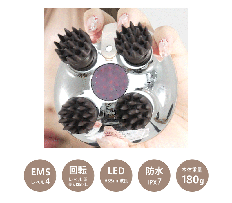 正規品 1年保証 ZOGANKIN ゾーガンキンスカルプ CL-ZKS スカルプ