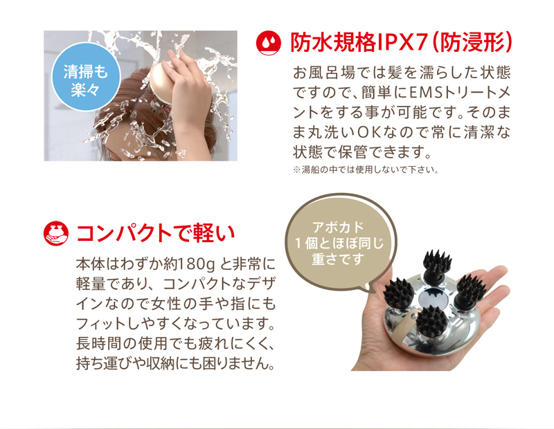 正規品 1年保証 ZOGANKIN ゾーガンキンスカルプ CL-ZKS スカルプ