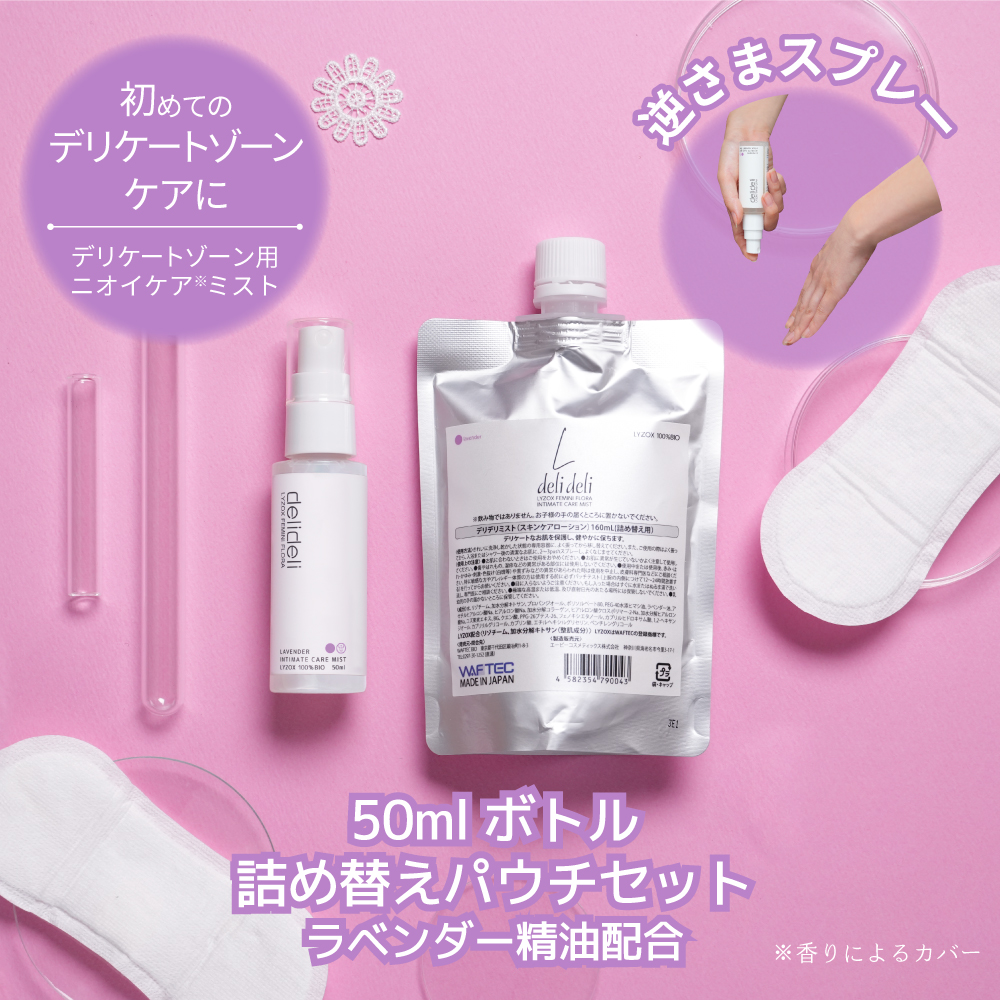 ボディ・フェイスケア Fu- FU-1 洗顔ブラシ 山羊毛100％