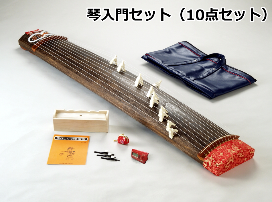 琴/箏セット入門用（10点セット） : 100000020 : 和楽器市場 Yahoo