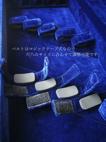尺八用10本入りケース リュック式（ショルダーも可） : 和楽器