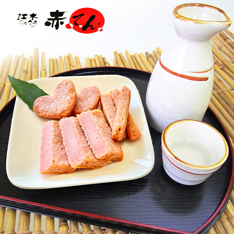 赤てん 赤天 あかてん 詰め合わせ セット 島根県 浜田 江木 江木蒲鉾店