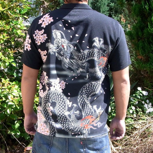 送料無料】【262902】絡繰魂 アロハシャツ 和柄 Tシャツ 和柄刺繍半袖T