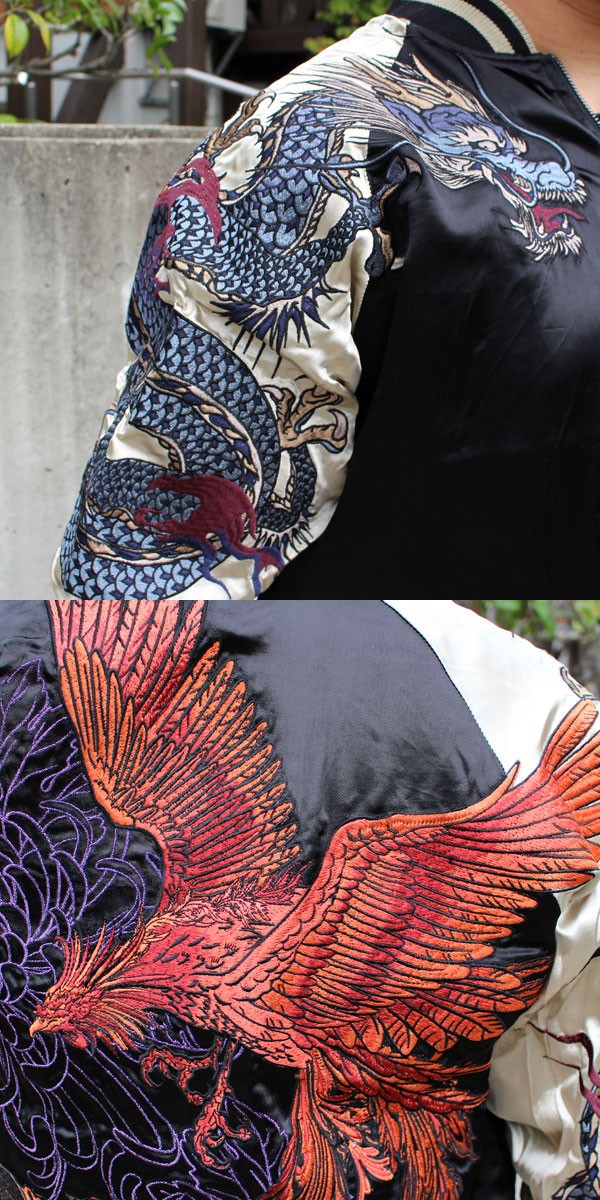 SALE！絡繰魂 粋 (M)273050四神刺繍リバーシブルスカジャン