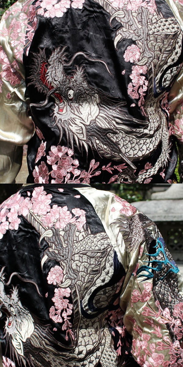 スカジャン 【273051】レーヨン【絡繰魂 粋】和柄刺繍スカジャン 桜