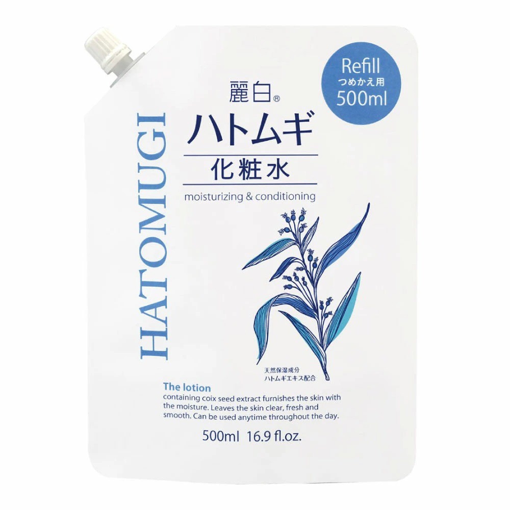 ハトムギエキス 保湿 弱酸性 ハトムギ化粧水 麗白 天然保湿成分 無着色 つめかえ用  10000ml(500ml×20個) ビューア ハトムギエキス 保湿 弱酸性 ハトムギ化粧水 麗白 天然保湿