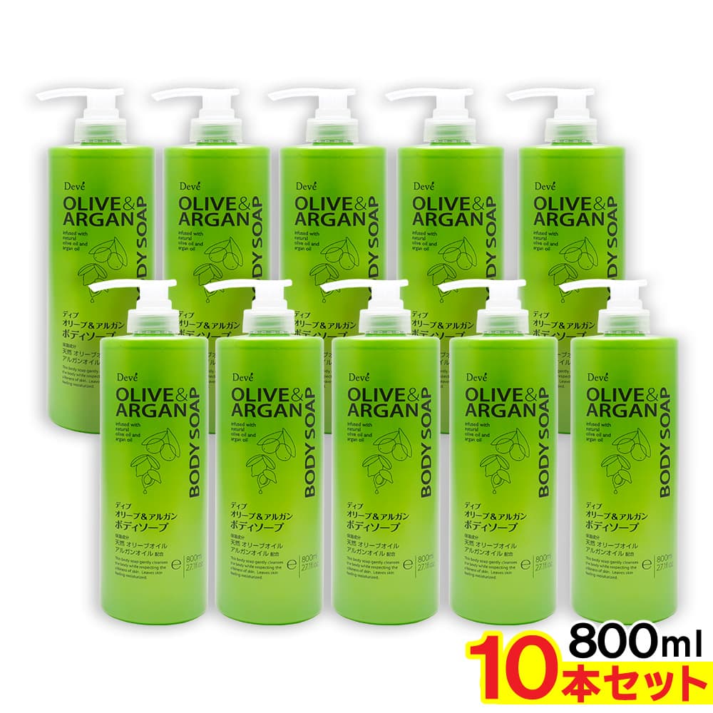 {fB\[v |v { e 800ml 10{Zbg fBu I[uAK {