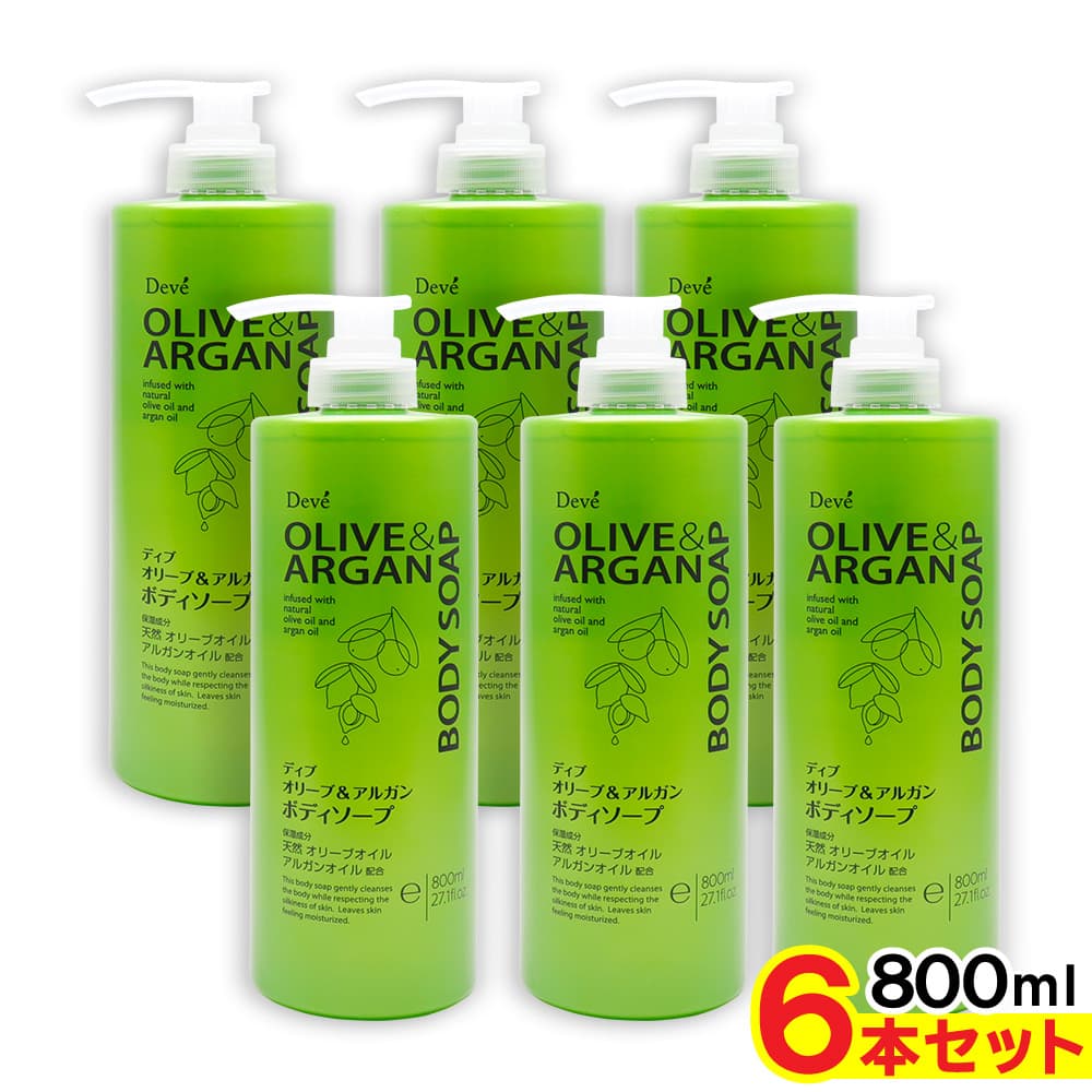 {fB\[v |v { e 800ml 6{Zbg fBu I[uAK {