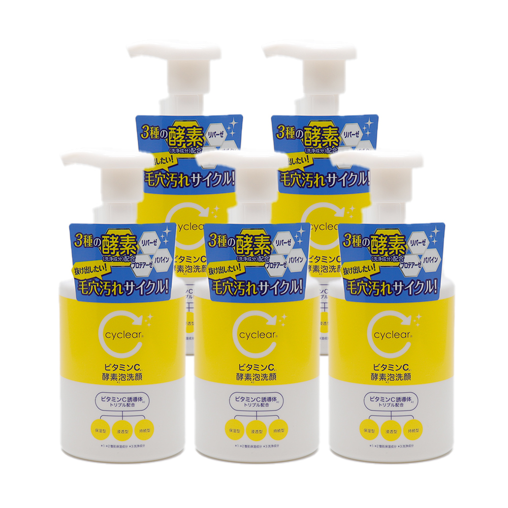 ビューア ビタミンC誘導体 泡タイプ 酵素泡洗顔 300ml ×5個 ビタミンC