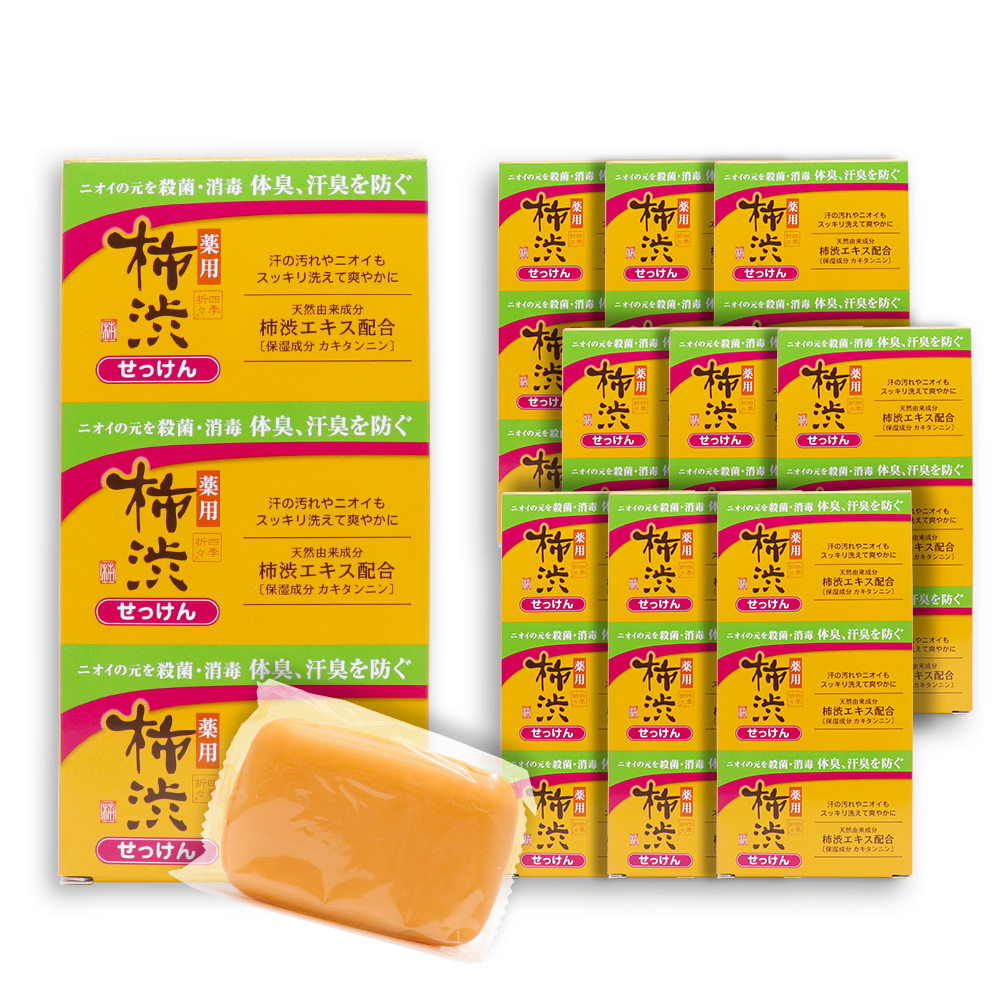 熊野油脂 薬用石鹸 柿渋 石けん 100g 3個入り×10箱セット 計30個 柿渋