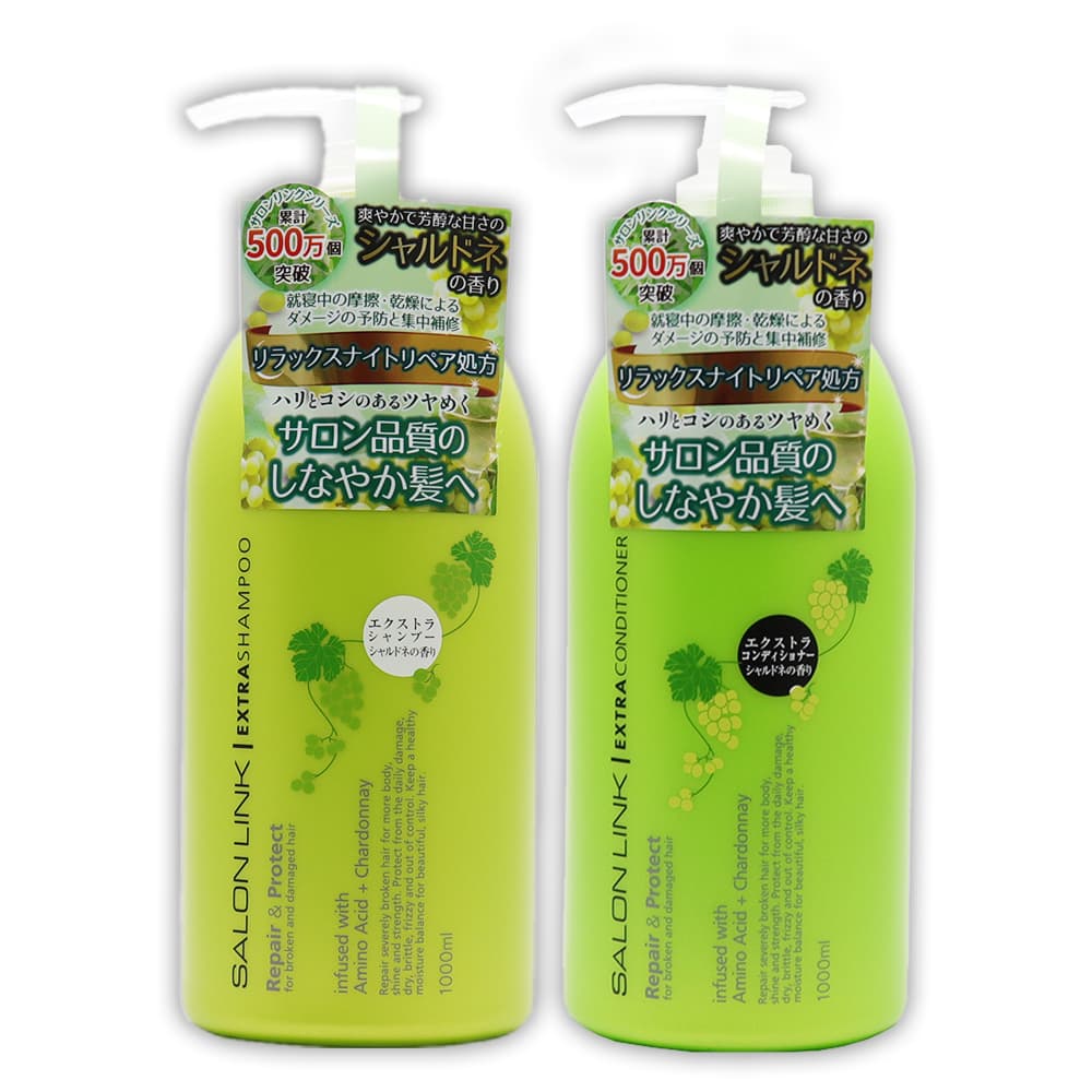 【単品11個セット】サロンリンク エクストラ コンディショナー シャルドネの香り 熊野油脂 1000mL(代引不可)【送料無料】 SALON LINK サロンリンク シャルドネの香り エクストラ シャンプー