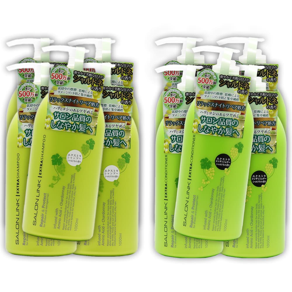 サロンリンク シャルドネの香り エクストラ シャンプー 1000ml×5個＋コンディショナー1000ml×5個 セット サロン品質 リラックスナイトリペア処方 日本製 爆買の画像