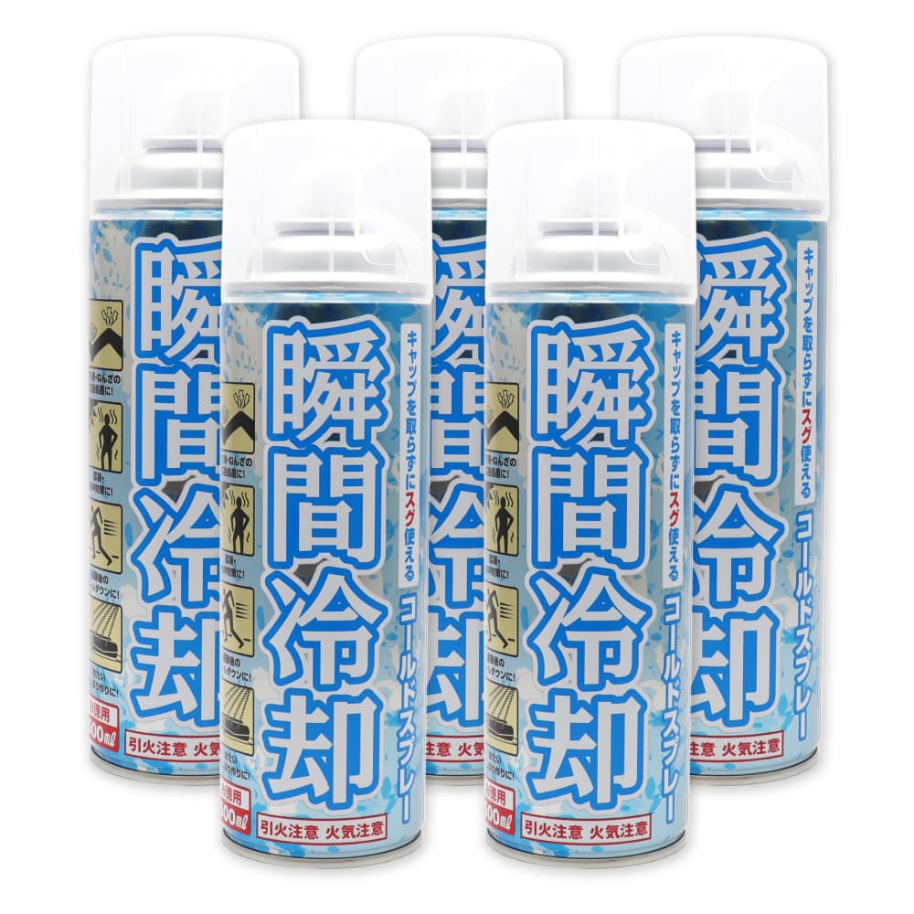 フィールドアンドデバイス コールドスプレー お徳用 500ml ×5本セット