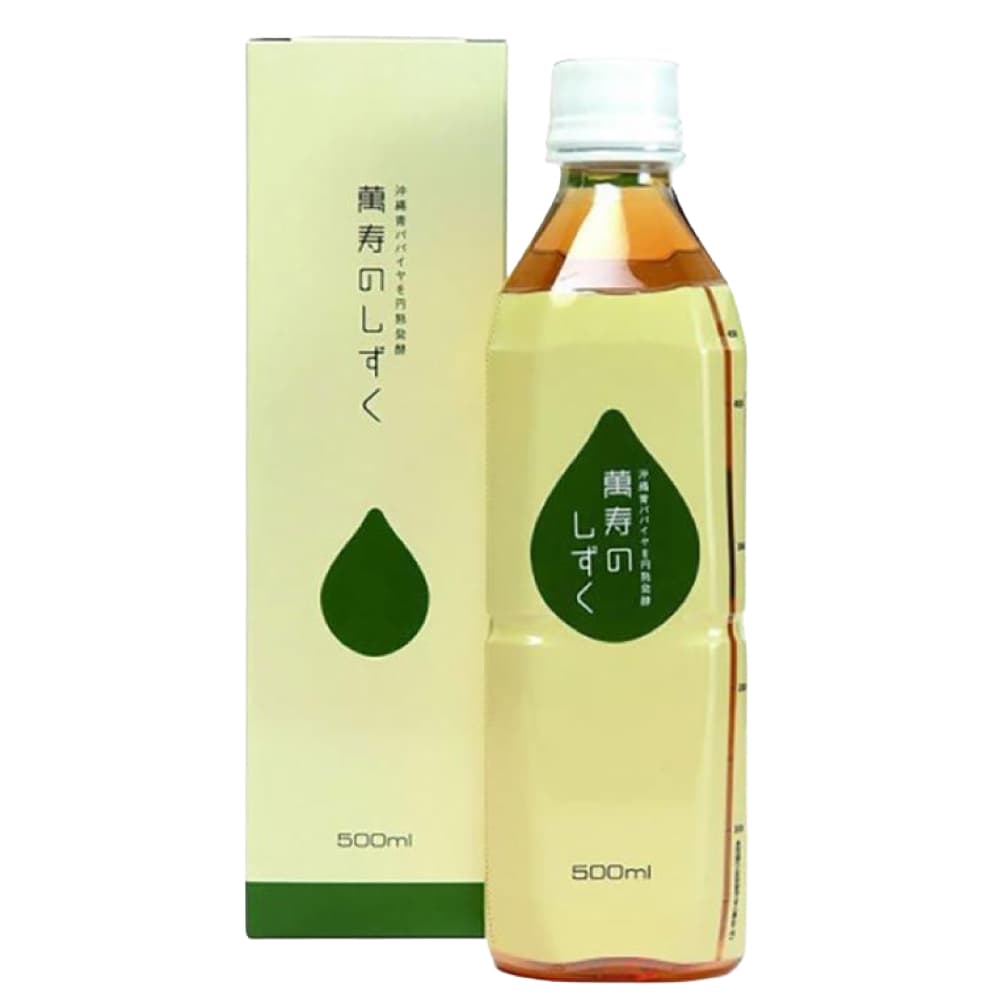萬寿のしずく 500ml ×3本 熱帯資源植物研究所 EM発酵健康エキス EM菌